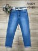 Spodnie Jeans damskie (40-50/10szt)