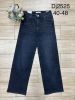 Spodnie Jeans damskie (40-48/10szt)