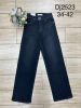 spodnie Jeans damskie (34-42/10szt)