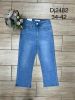 spodnie Jeans damskie (34-42/10szt)