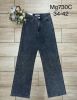 spodnie Jeans damskie (34-42/10szt)