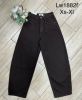 Spodnie Jeans damskie (XS-XL/10SZT)