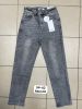 Spodnie jeans damskie (34-42/10szt)