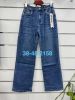 Spodnie jeans damskie (38-48/12szt)