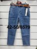 Spodnie jeans damskie (42-50/10szt)