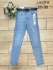 Spodnie Jeans damskie (25-30/12SZT)