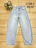 Spodnie Jeans damskie (XS-XL/10SZT)
