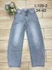 spodnie Jeans damskie (34-42/10szt)