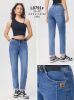 Spodnie Jeans damskie (25-30/12szt)