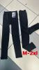 Spodnie legginsy damskie (M-2XL/12szt)