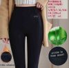 Spodnie Legginsy damskie (S-2XL/12 szt)