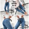 Spodnie jeansowe damskie (XS-XL/12szt)