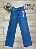Spodnie jeansowe damskie (M-4XL/12szt)