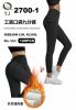 Spodnie Legginsy damskie (S-2XL/12szt)