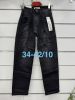 Spodnie jeansowe damskie (34-42/10szt)