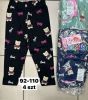 Spodnie Dziecięce Turecka (92-110/12szt)