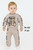 Komplet niemowlęcy Turecka (74-92/12kpt)