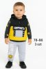 Komplet niemowlęcy Turecka (78-86/12kpt)