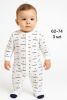Kombinezony Niemowlęce Turecka (62-74/12szt)