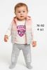 Komplet niemowlęcy Turecka (74-92/12kpt)