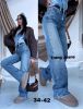 Spodnie jeansowe damskie (34-42/10szt)