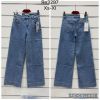 Spodnie jeansowe damskie (XS-XL/12szt)