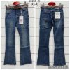 Spodnie jeansowe damskie (XS-XL/12szt)