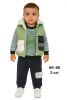 Komplet chłopięcy Turecka (68-86/12kpt)