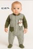 Kombinezony Niemowlęce Turecka (62-74/12szt)