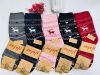 Skarpety damskie (35-42/48P)
