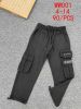 Spodnie dziecięce (4-14LAT/6szt)