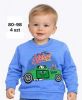 Bluzy Dziecięce Turecka (80-98/12szt)
