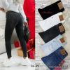 Spodnie jeansowe damskie (34-42/10szt)