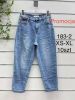 Spodnie jeansowe damskie (XS-XL/10szt)