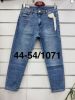 Spodnie jeansowe damskie (44-54/10szt)