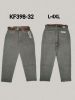 Spodnie Jeans damskie (L-4XL/10szt)