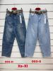 Spodnie Jeans damskie (XS-XL/10szt)