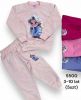 Komplet Dziecięce Turecka (3-10LAT/10kpt)