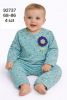 Kombinezony Niemowlęce Turecka (68-86/12szt)