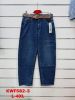 Spodnie Jeans damskie (L-4XL/10szt)