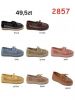 Espadryle damskie (36-41/12P)
