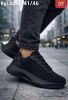Buty sportowe wiązane męskie (41-46/12P)