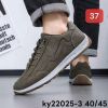 Buty sportowe wiązane męskie (40-45/12P)