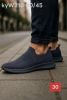 Buty sportowe wsuwane męskie (40-45/12P)