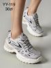 Sneakersy damskie (36-41/12P)