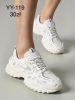 Sneakersy damskie (36-41/12P)