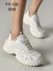 Sneakersy damskie (36-41/12P)