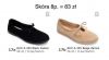 Baleriny damskie (36-41/8P)
