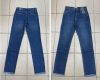 Spodnie jeansowe damskie (35-42/10szt)