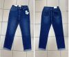 Spodnie jeansowe damskie (38-48/12szt)